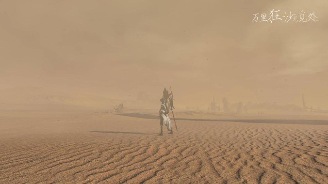 你敢穿七八十块钱的鞋子去上班吗?